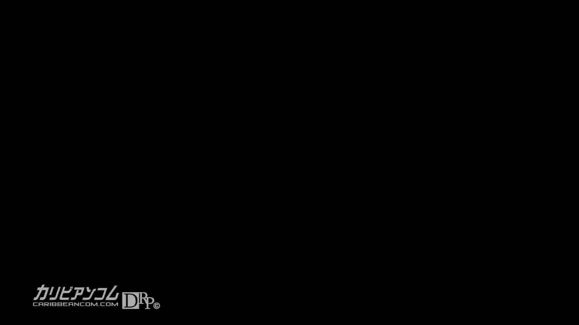 AV女優と飲み…そして泊まりSEX by HAMAR 7 前編 - 高岡リョウ【ハメ撮り・スレンダー・中出し】